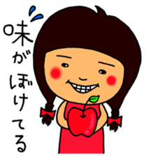 Word of shinshu NO.2 sticker #10893995