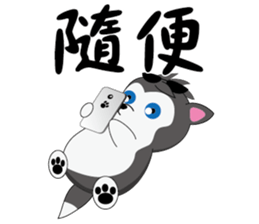 Cool-Dog 2 sticker #10894001