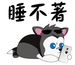 Cool-Dog 2 sticker #10894008