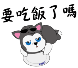 Cool-Dog 2 sticker #10894009