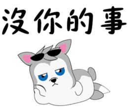 Cool-Dog 2 sticker #10894012