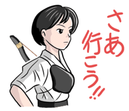 Kyudo Fighters 2 sticker #10894040