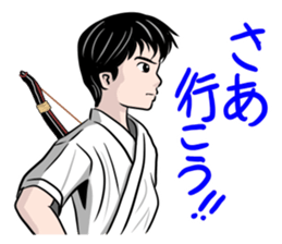Kyudo Fighters 2 sticker #10894041
