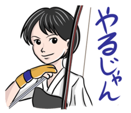 Kyudo Fighters 2 sticker #10894043