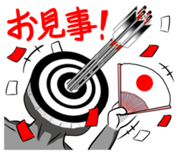 Kyudo Fighters 2 sticker #10894048