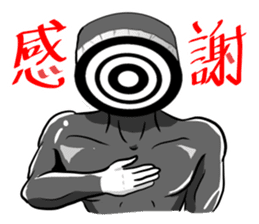 Kyudo Fighters 2 sticker #10894051