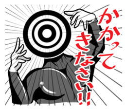 Kyudo Fighters 2 sticker #10894053