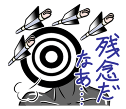Kyudo Fighters 2 sticker #10894054