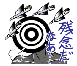 Kyudo Fighters 2 sticker #10894054