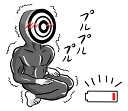 Kyudo Fighters 2 sticker #10894065