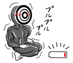 Kyudo Fighters 2 sticker #10894065