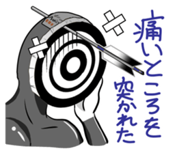 Kyudo Fighters 2 sticker #10894067