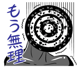 Kyudo Fighters 2 sticker #10894071