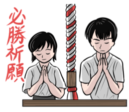 Kyudo Fighters 2 sticker #10894072