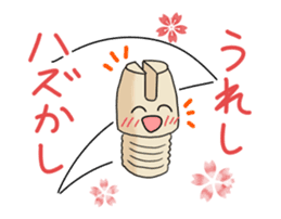 Kyudo Fighters 2 sticker #10894073