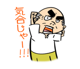 Father is a worrywart3 sticker #10894120