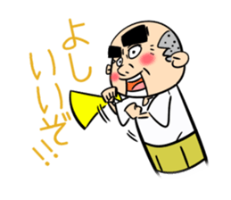 Father is a worrywart3 sticker #10894121