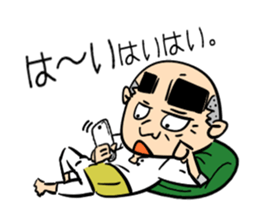 Father is a worrywart3 sticker #10894122