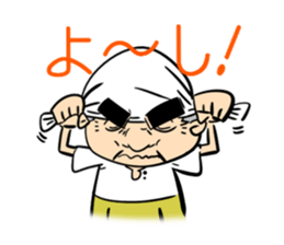 Father is a worrywart3 sticker #10894123