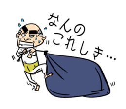 Father is a worrywart3 sticker #10894125