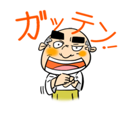 Father is a worrywart3 sticker #10894126