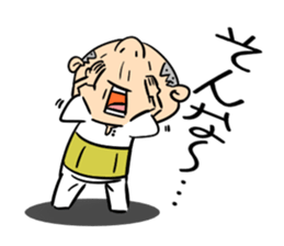 Father is a worrywart3 sticker #10894127