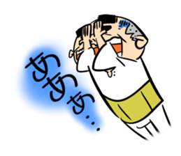 Father is a worrywart3 sticker #10894129