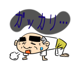 Father is a worrywart3 sticker #10894131