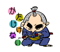 Father is a worrywart3 sticker #10894134