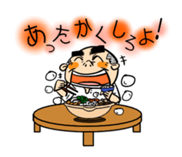 Father is a worrywart3 sticker #10894136