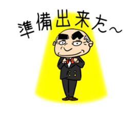 Father is a worrywart3 sticker #10894137