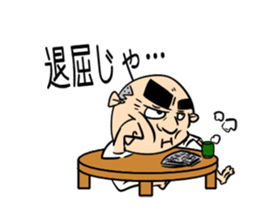 Father is a worrywart3 sticker #10894138