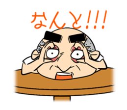 Father is a worrywart3 sticker #10894144