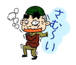 Father is a worrywart3 sticker #10894145