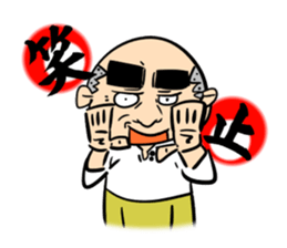 Father is a worrywart3 sticker #10894146