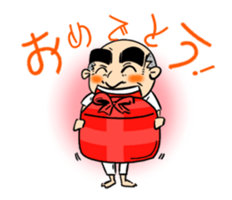 Father is a worrywart3 sticker #10894149