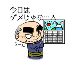 Father is a worrywart3 sticker #10894154