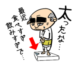 Father is a worrywart3 sticker #10894158