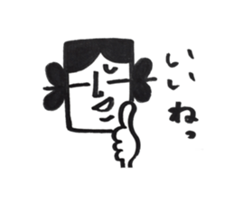 yamatotakerunamikoto3+  for father sticker #10894242