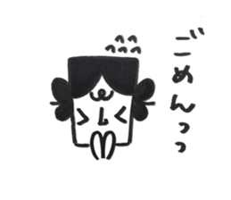 yamatotakerunamikoto3+  for father sticker #10894246