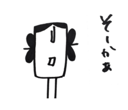 yamatotakerunamikoto3+  for father sticker #10894249