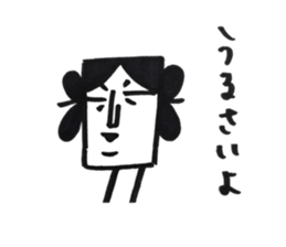 yamatotakerunamikoto3+  for father sticker #10894251