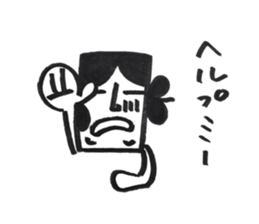 yamatotakerunamikoto3+  for father sticker #10894253