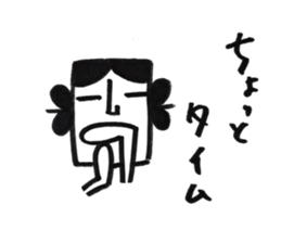 yamatotakerunamikoto3+  for father sticker #10894254