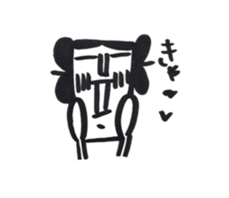 yamatotakerunamikoto3+  for father sticker #10894256