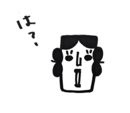 yamatotakerunamikoto3+  for father sticker #10894259