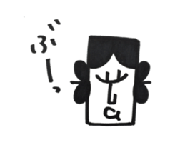 yamatotakerunamikoto3+  for father sticker #10894263