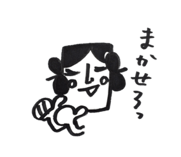 yamatotakerunamikoto3+  for father sticker #10894265