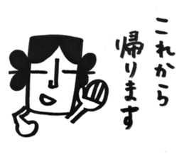 yamatotakerunamikoto3+  for father sticker #10894271