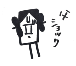 yamatotakerunamikoto3+  for father sticker #10894272